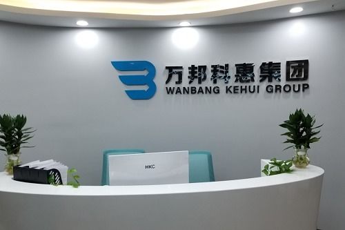 建筑資質辦理，為何首選四川萬邦科惠企業管理咨詢？