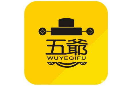 14家偽造《網絡文化經營許可證》單位被列入黑名單，網絡表演合規經營敲響警鐘