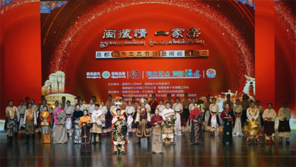 紅心共筑閩臺緣 黨建引領下的閩臺文化藝術交流新篇章